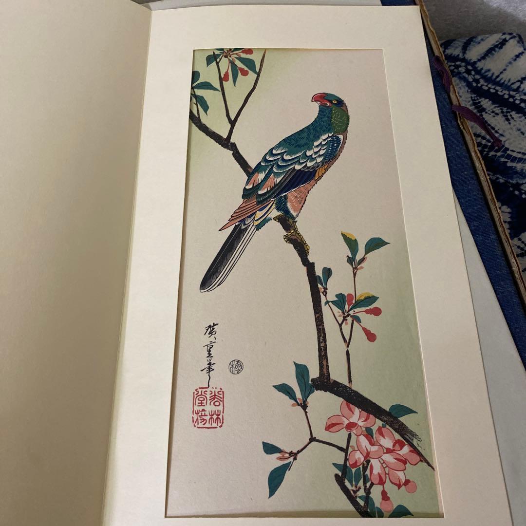 廣重短冊集　版元　高見澤木版社　十二枚　額付き