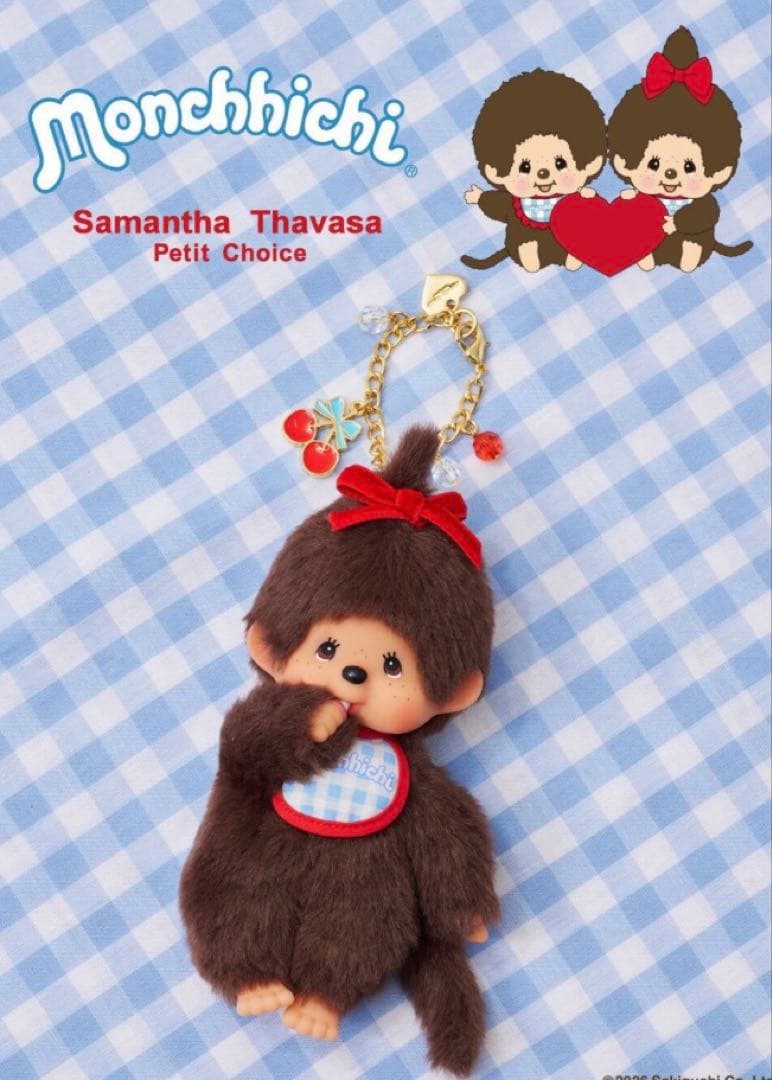 即日完売‼︎サマンサタバサPC【モンチッチ】　ぬいぐるみチャーム 新品未開封