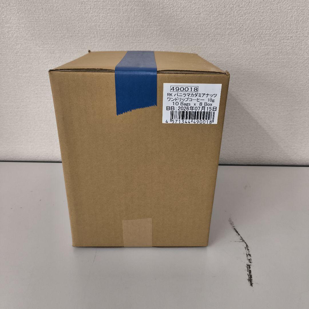 【メルカリ祭限定】ロイヤルコナ バニラマカダミアナッツ 80袋入 ワンドリップ