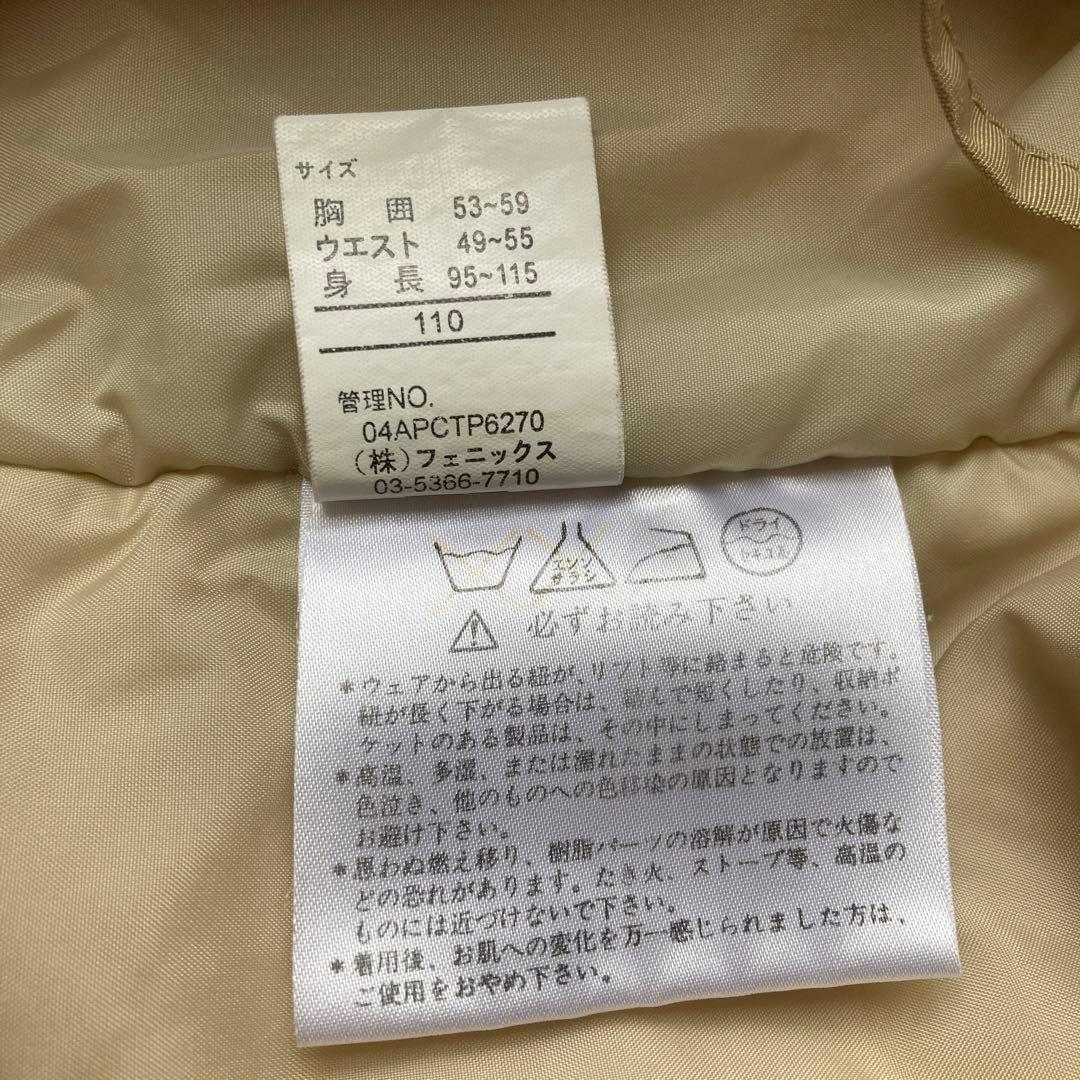 フェニックス　子ども用　スキーウェアセット（手袋２個、靴下付き）110 スノボ