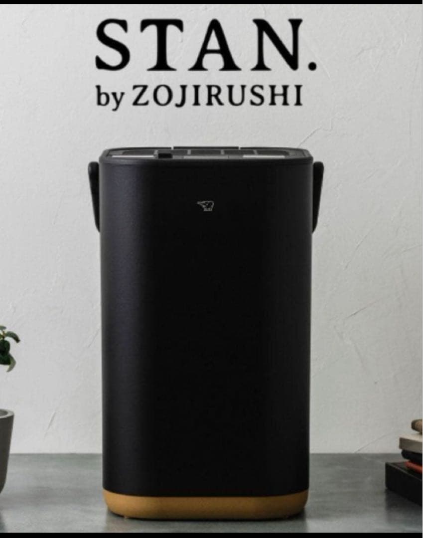 象印加湿器 stan.シリーズ EE-FA50-BA ブラック
