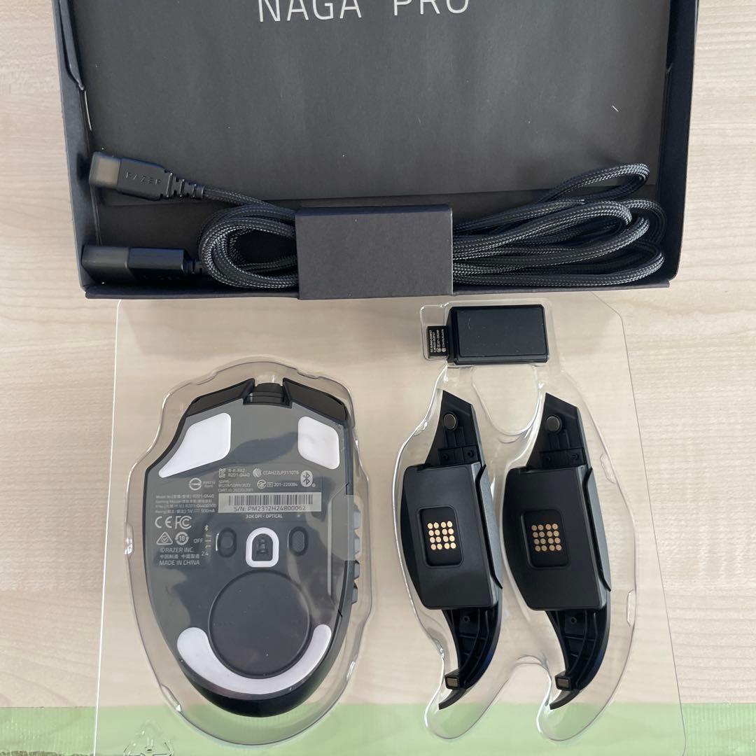 Razer Naga V2 Pro ワイヤレスゲーミングマウス