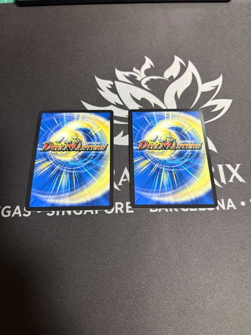 音郷の精霊龍 ラフルル・ラブ ラフルルラブ金トレジャー　最終値下げ