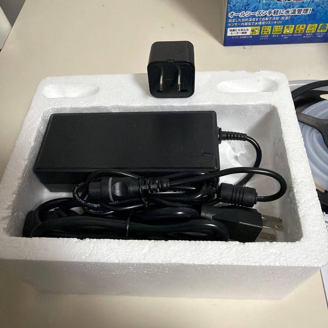 TEGARU II クーラー