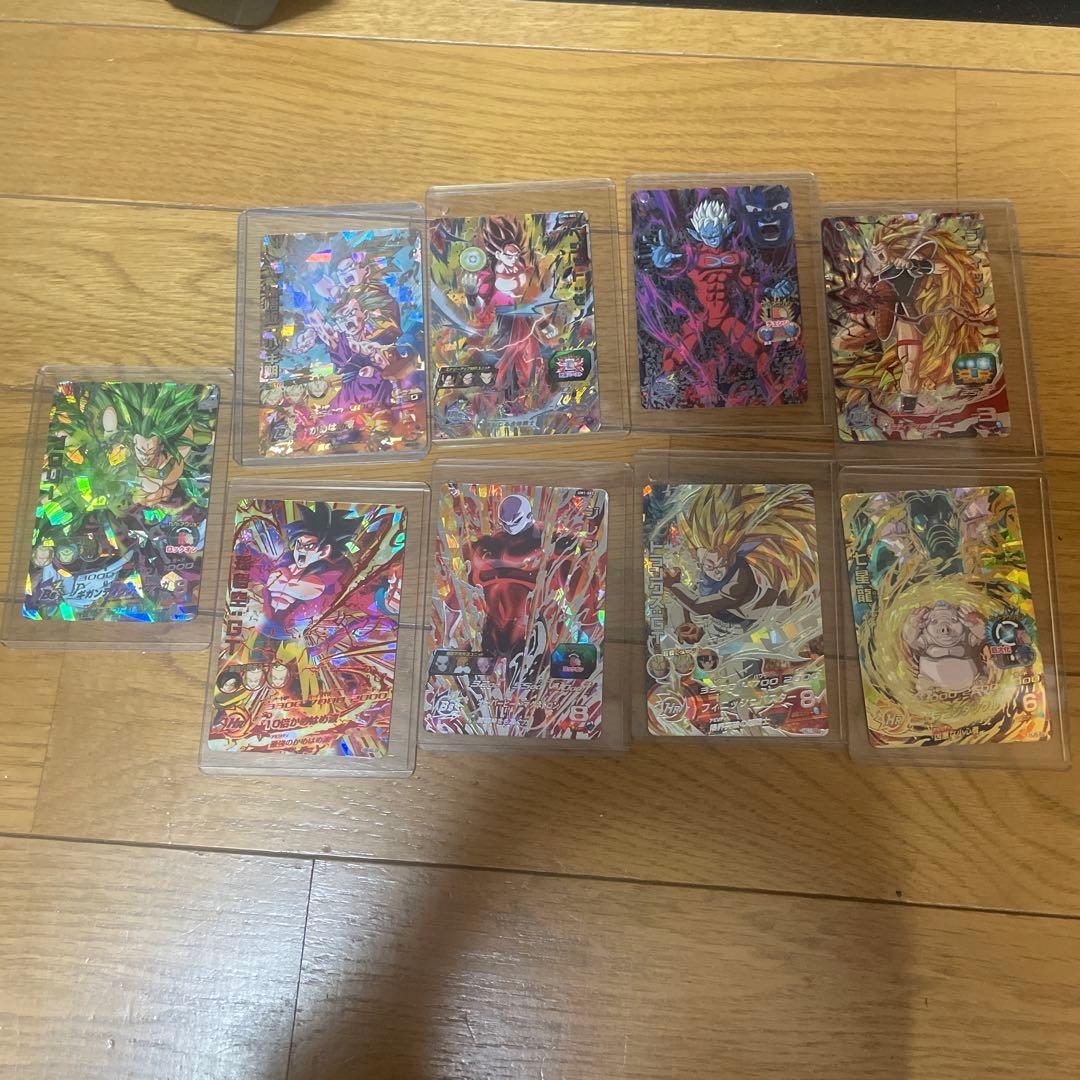 ドラゴンボールヒーローズ9枚