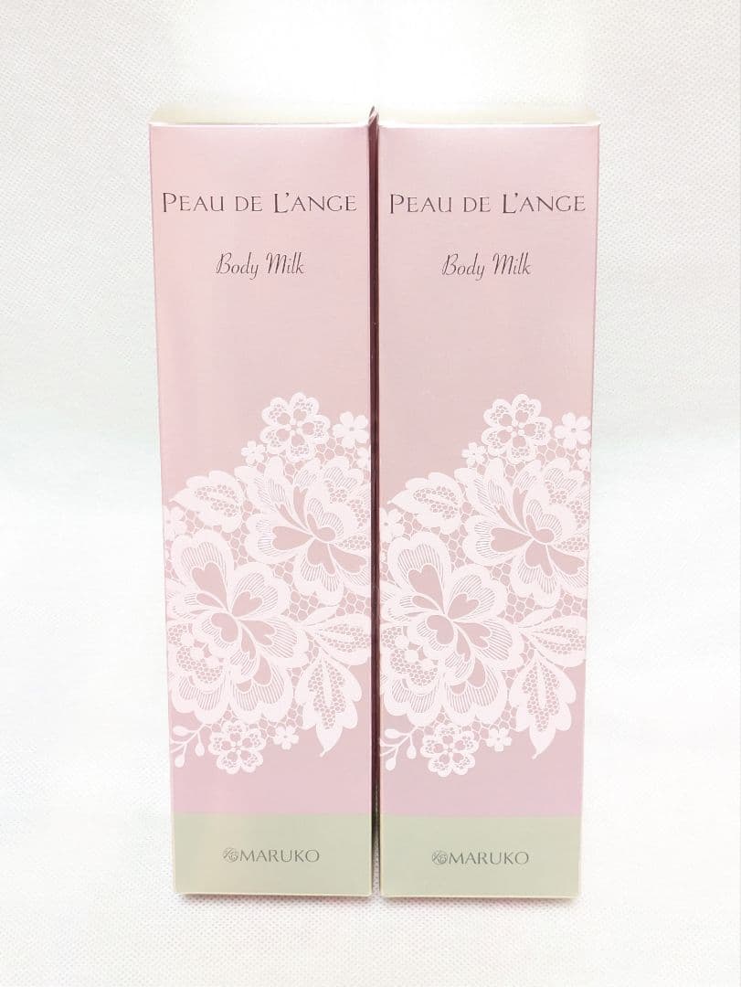 マルコ ポー・ド・ランジェ ボディミルク ２本セット