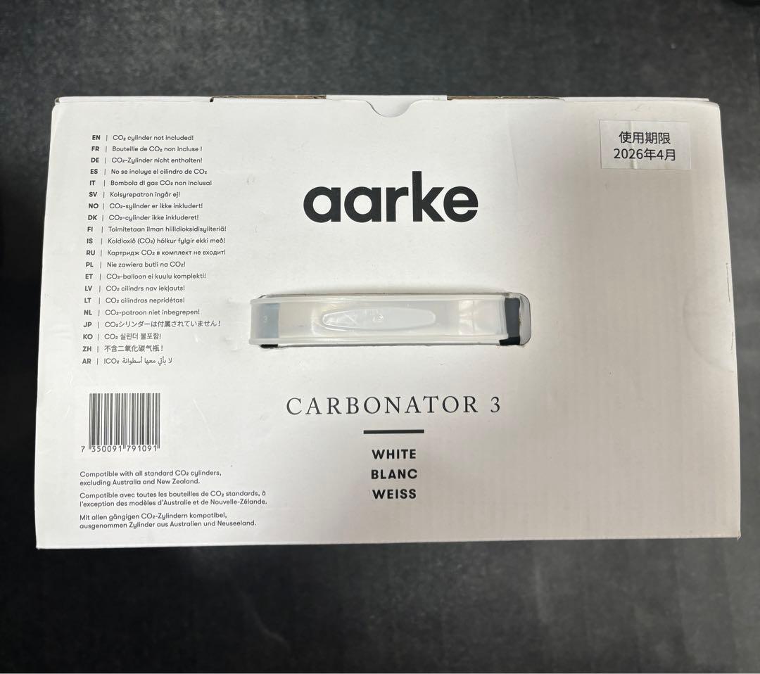 【新品未使用】aarke アールケ カーボネーター 3 ホワイト 炭酸メーカー