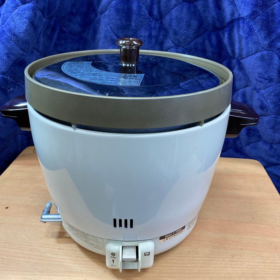 美品　大阪ガス ガス業務用丸形炊飯器　都市ガス用