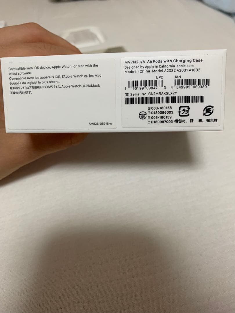 AirPods 本体 充電ケース付き