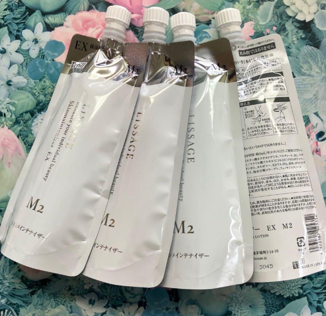 専用 とさせて頂きます