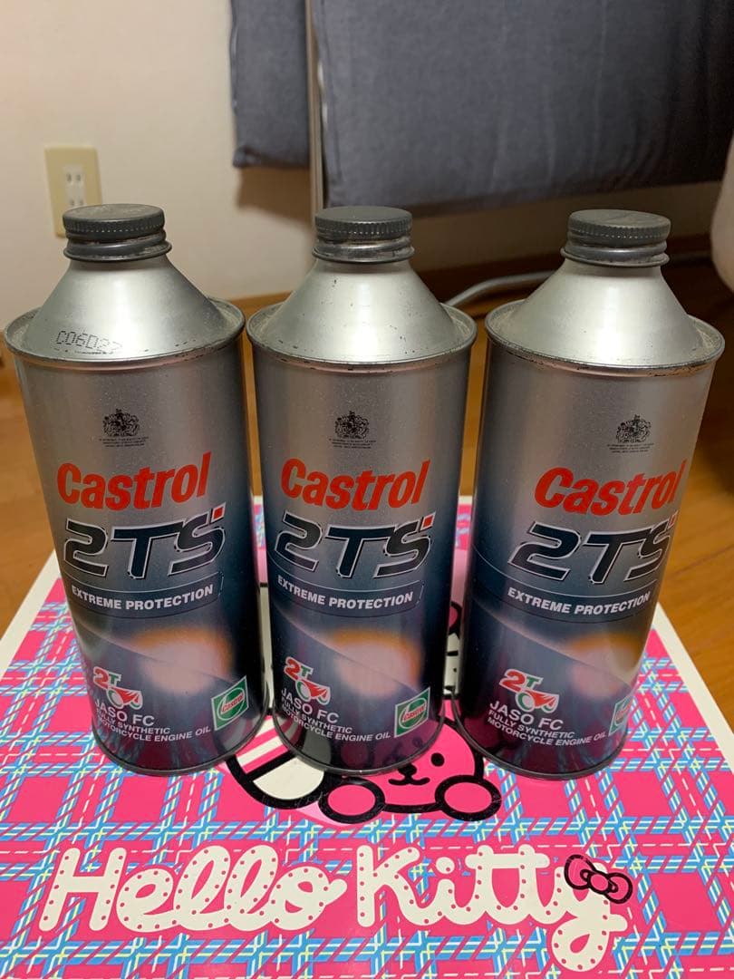 Castrol 2TS 3本セット　当時物　カストロール