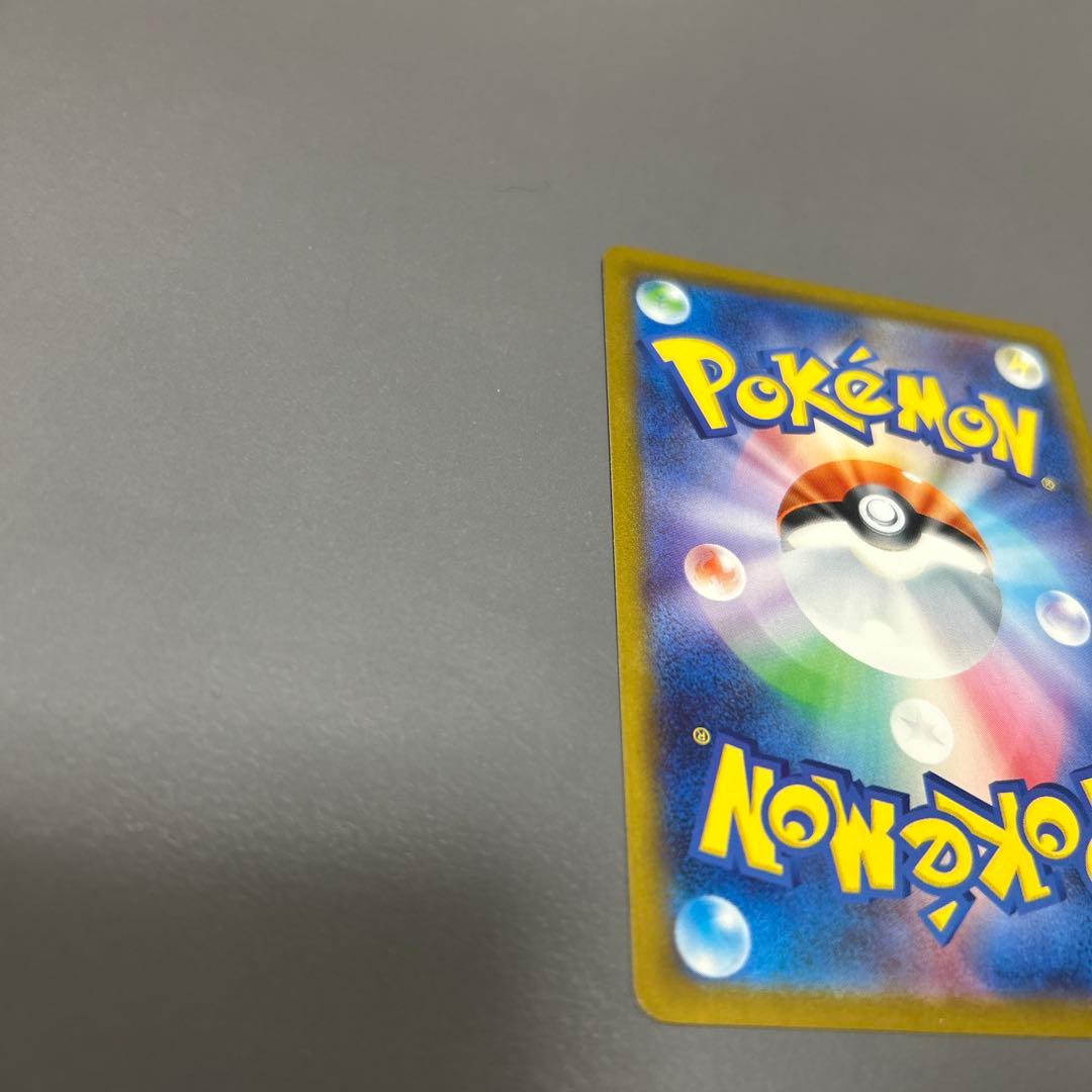 土日限定！最安値　ゼクロムex BWR おまけつき