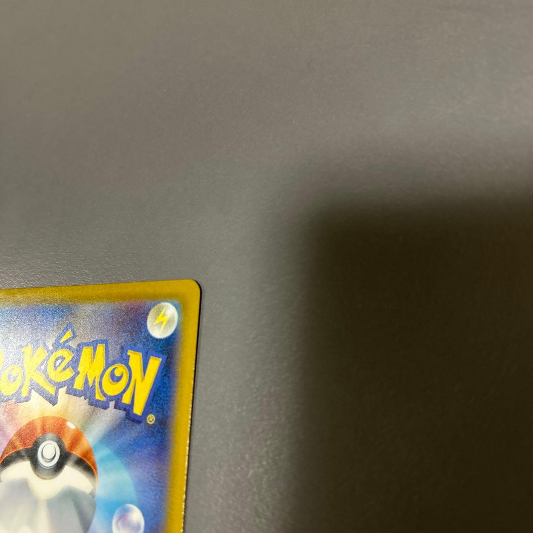 土日限定！最安値　ゼクロムex BWR おまけつき