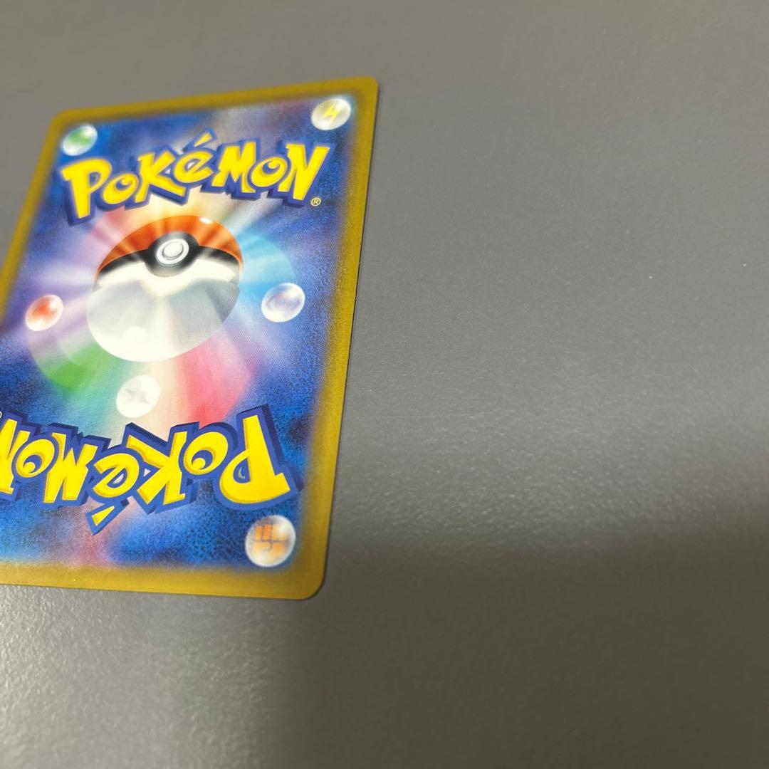 土日限定！最安値　ゼクロムex BWR おまけつき