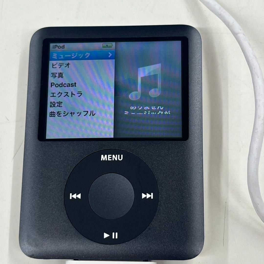 ✨美品✨iPod nano 第3世代 アップル 8GB A1236 Apple