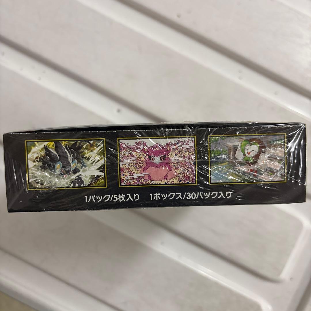 ポケモンカードゲーム ムニキスゼロ ボックス