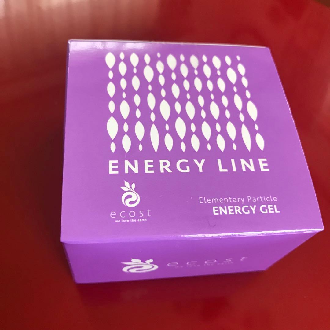 エコスト保湿ジェル