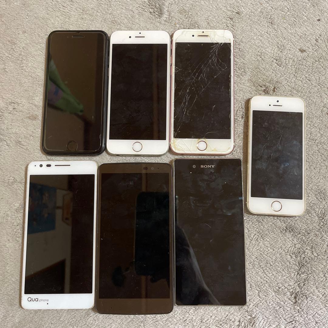 スマートフォン本体 まとめ売り