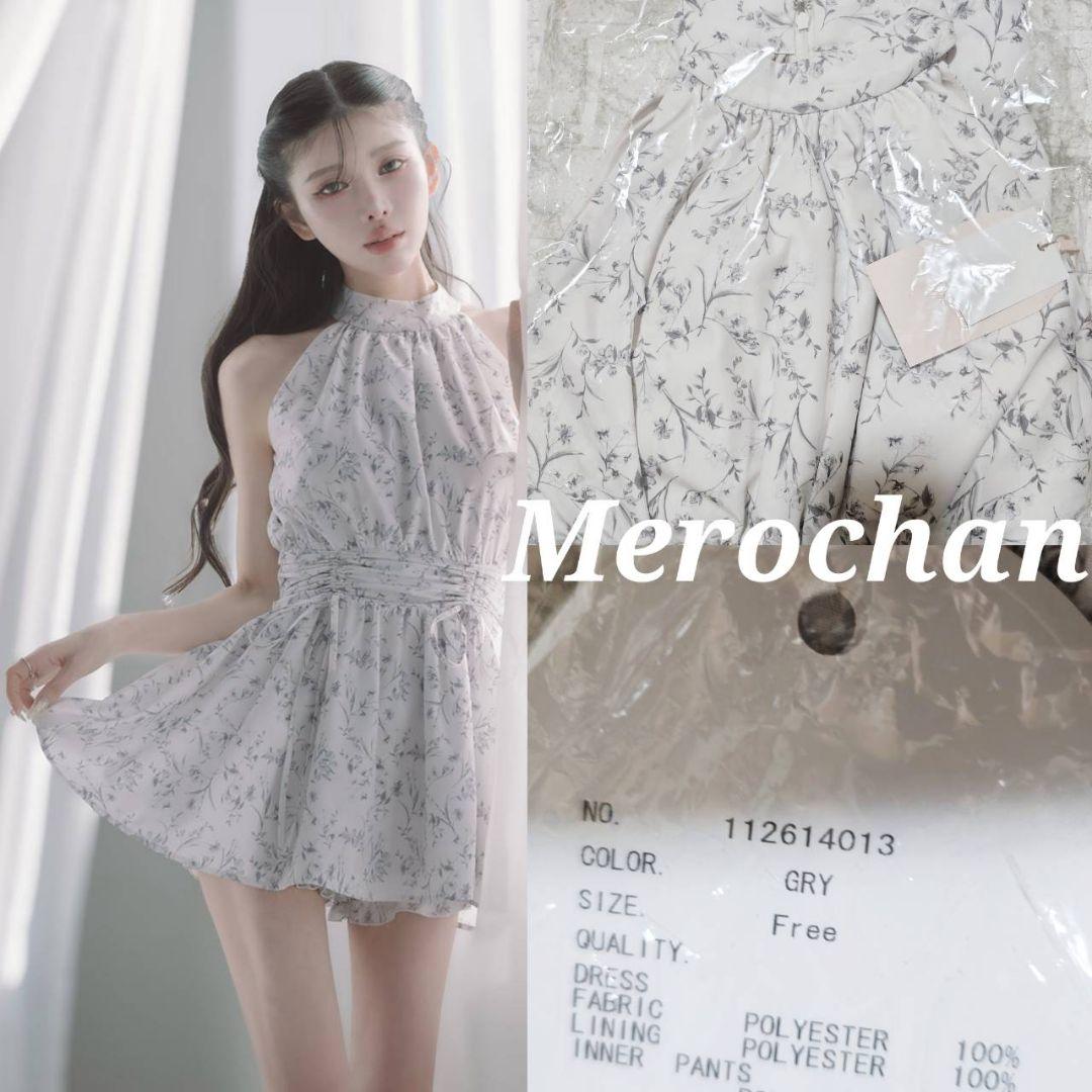 らら様 リクエスト 3点 まとめ商品