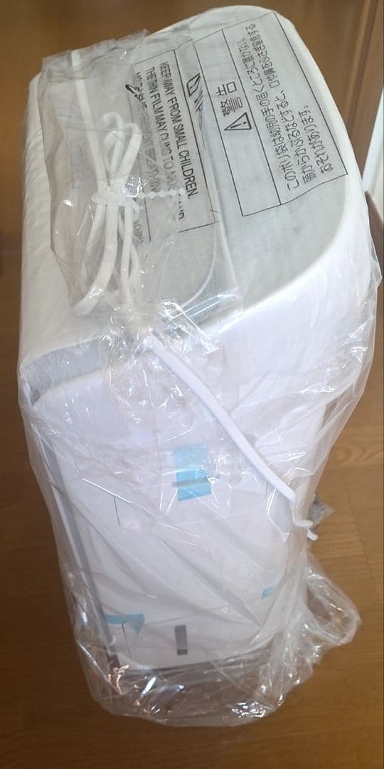 シャープ 衣類乾燥 除湿機 CVSH150W