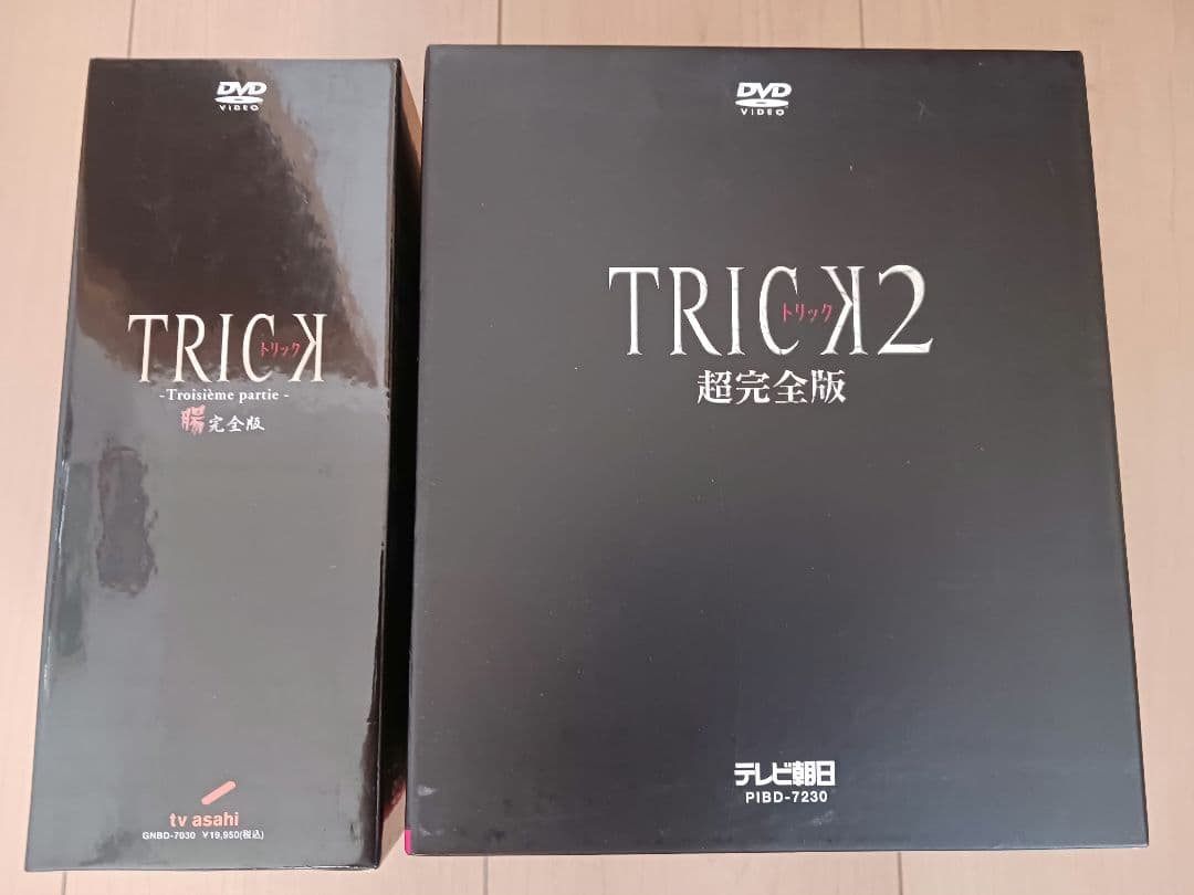 TRICK　DVD