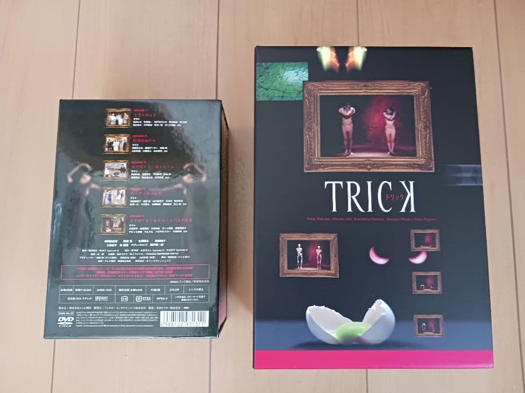 TRICK　DVD