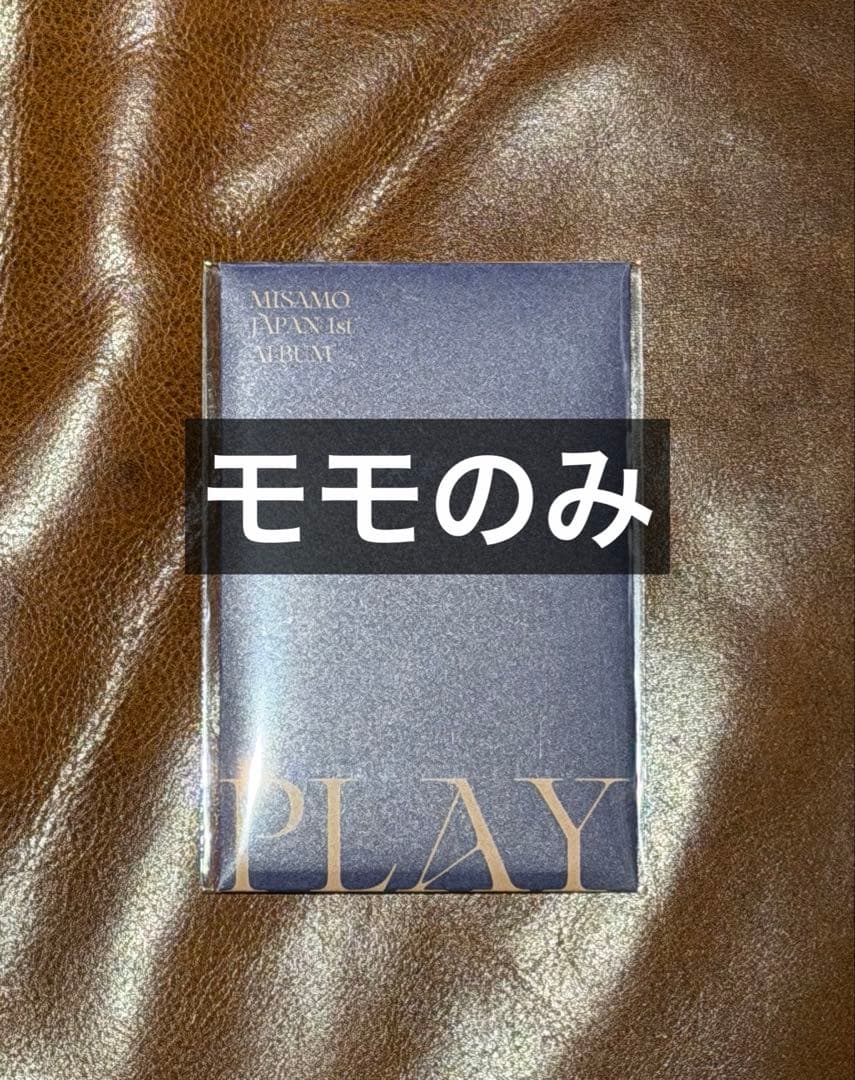 misamo リスニングパーティー 特典トレカ モモ