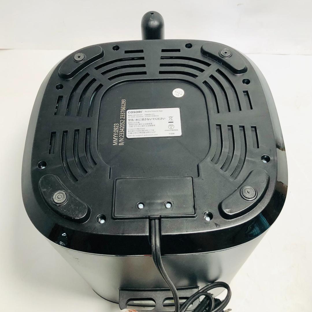 COSORI コソリ ノンフライヤー CAF-L501-KJP 家庭用 4.7L