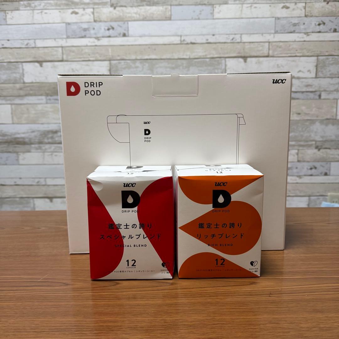 新品 UCC DRIP POD スペシャルブレンド・リッチブレンド各12個入り