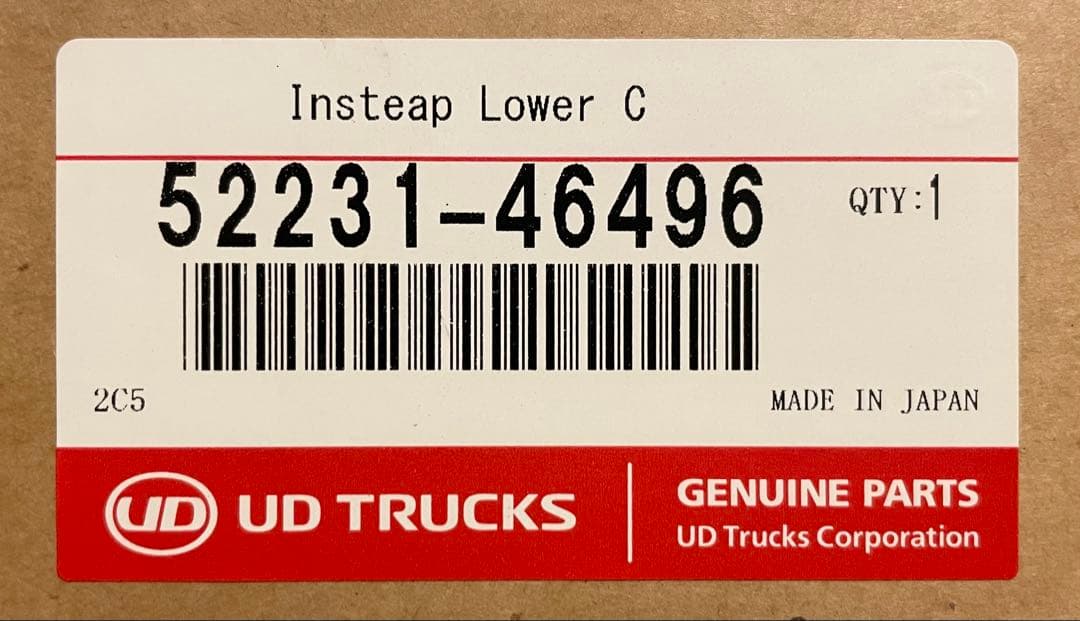 新品　未使用品　クオン　純正　メッキステップロワーカバー