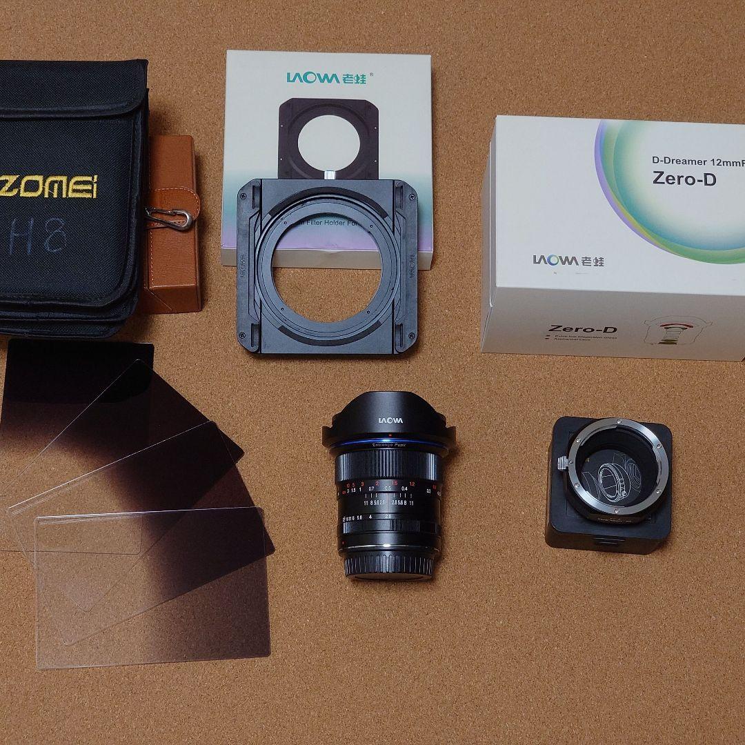 【付属品多数】LAOWA 12mm F2.8 Zero-D / EFマウント
