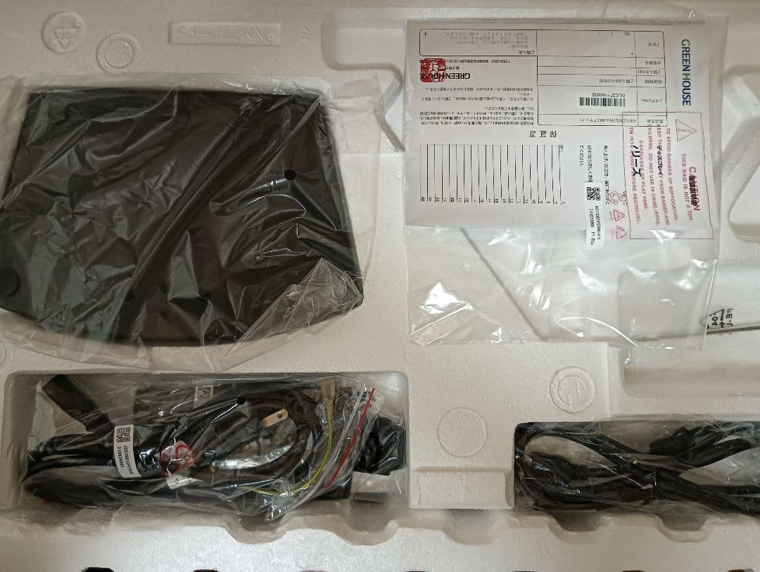 グリーンハウス GH-ELCW27WA-BK　27インチ WQHDモニター