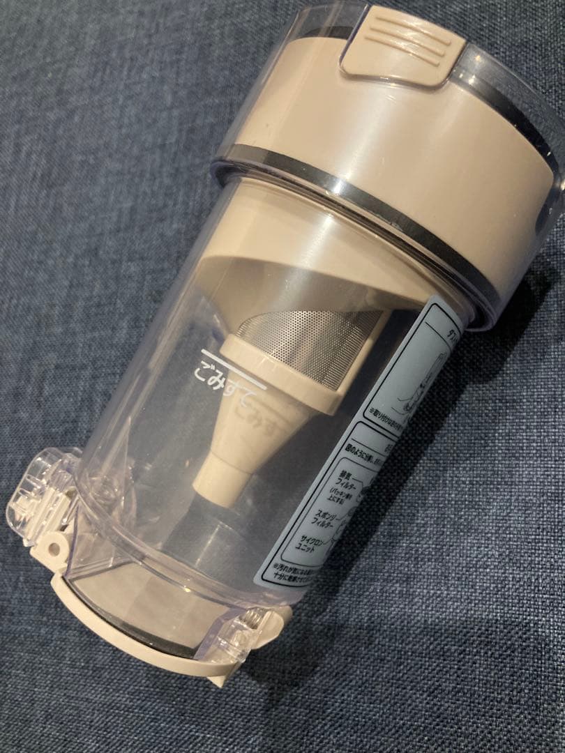 超美品　アイリスオーヤマ SCD-L3PD 掃除機