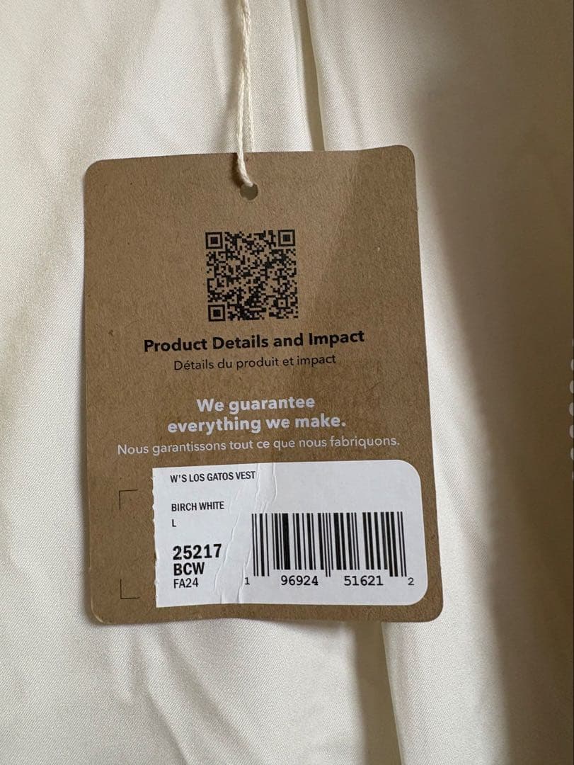 【新品】patagonia Ws Los Gatos Vest Lサイズ