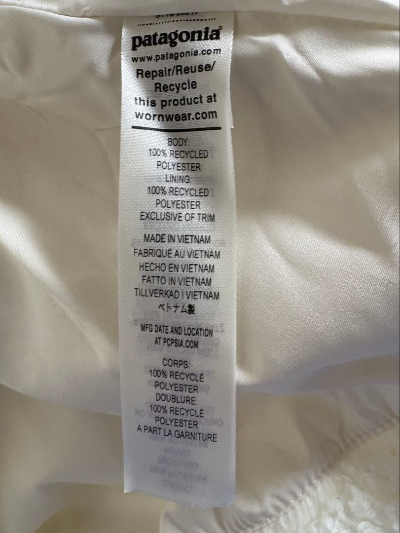 【新品】patagonia Ws Los Gatos Vest Lサイズ