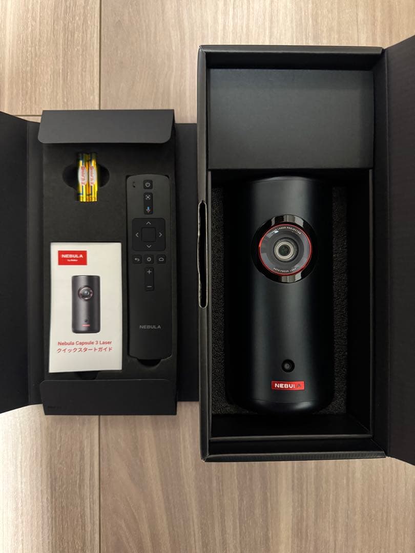 【未使用に近い】Nebula Capsule 3 Laser