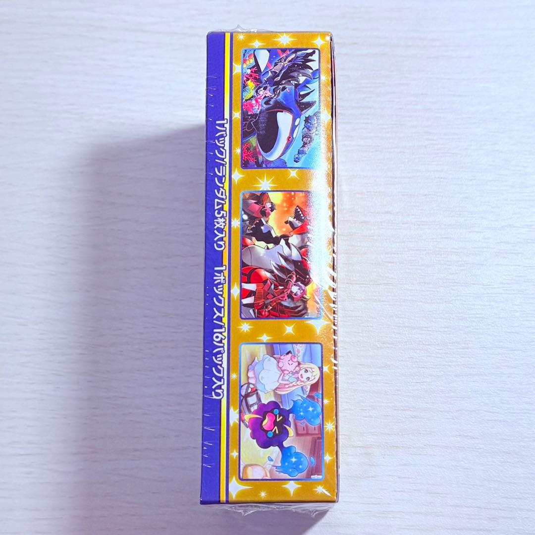 ポケモンカード 25th アニバーサリーコレクション BOX 新品・未開封品