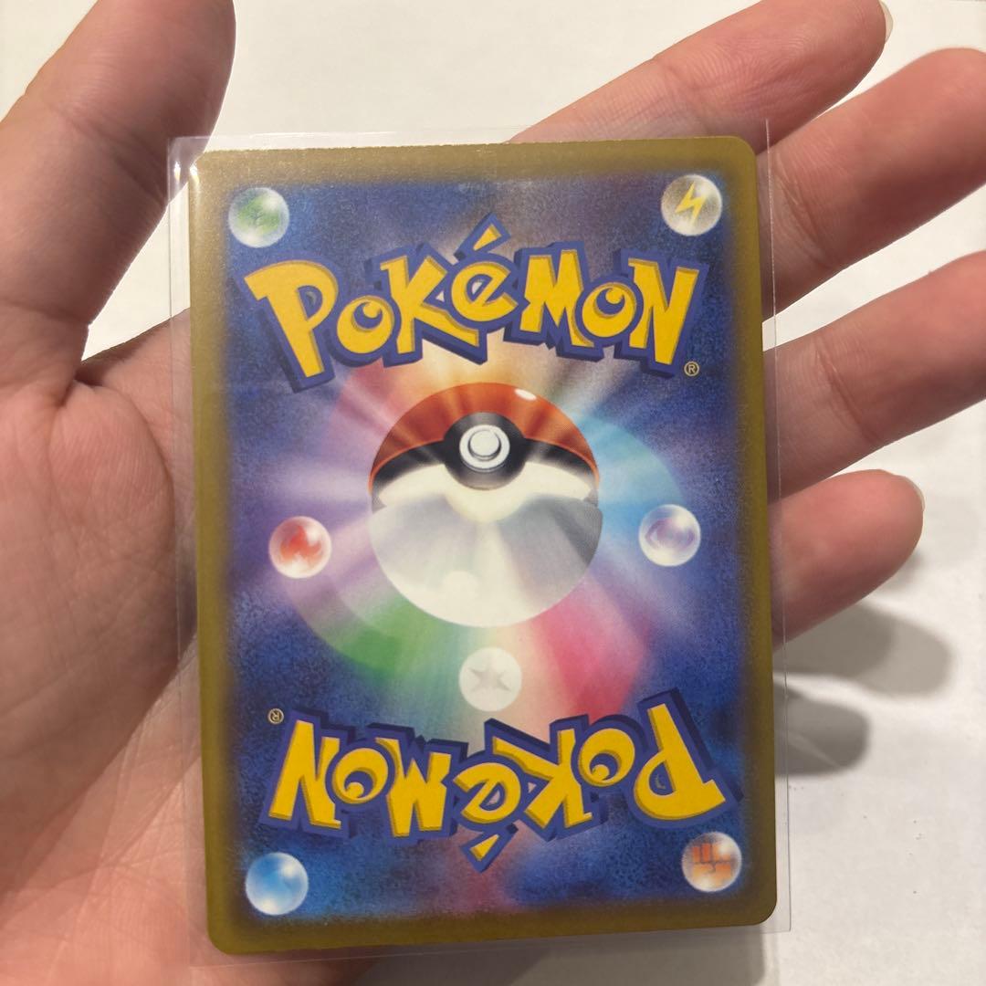 メガカイリューEX ポケモンカード