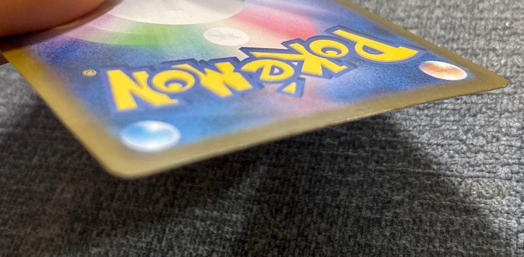 ミュウex SAR SV2a ポケモンカード151 205/165