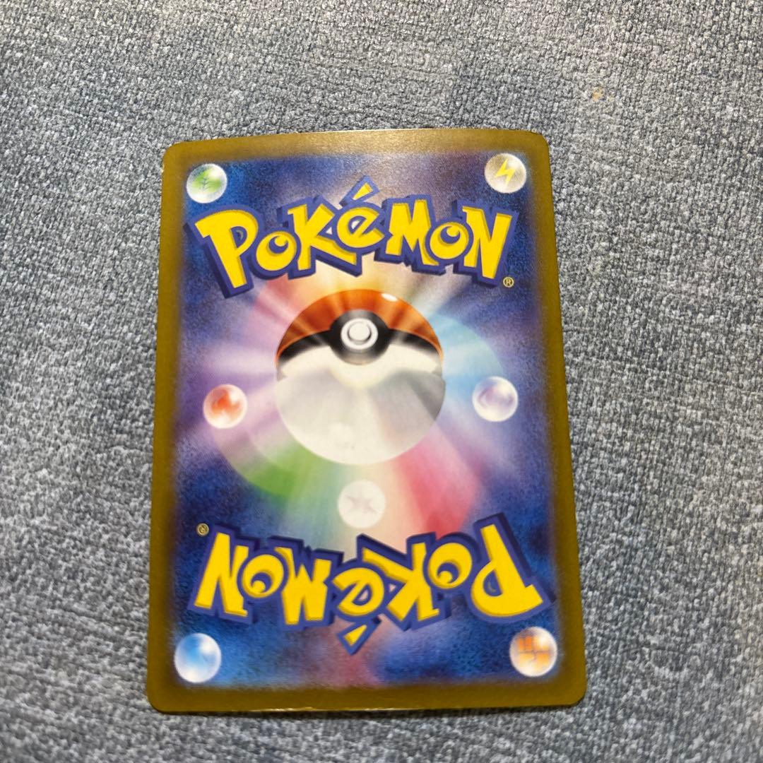 ミュウex SAR SV2a ポケモンカード151 205/165