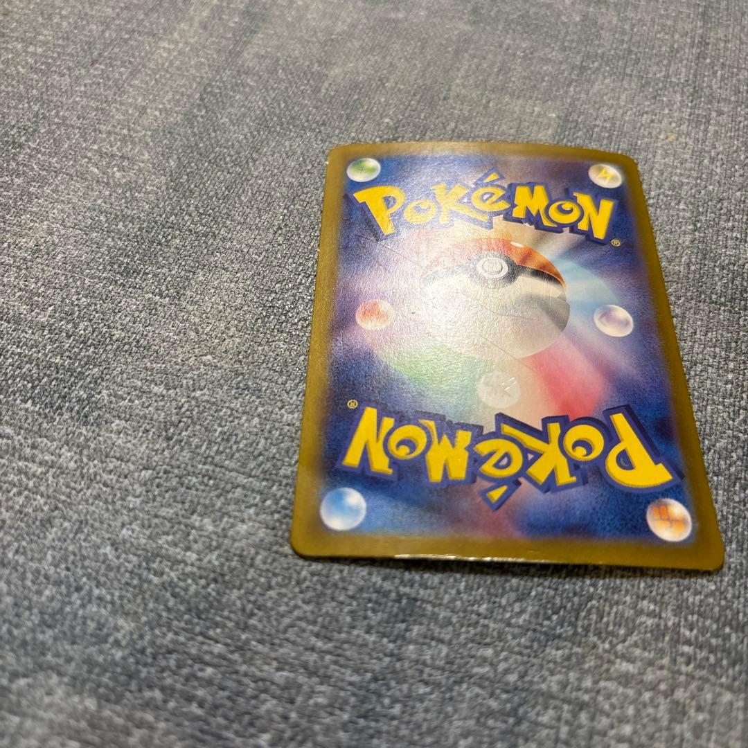 ミュウex SAR SV2a ポケモンカード151 205/165