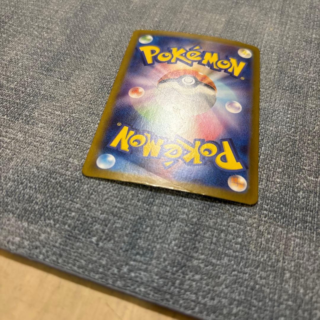 ミュウex SAR SV2a ポケモンカード151 205/165