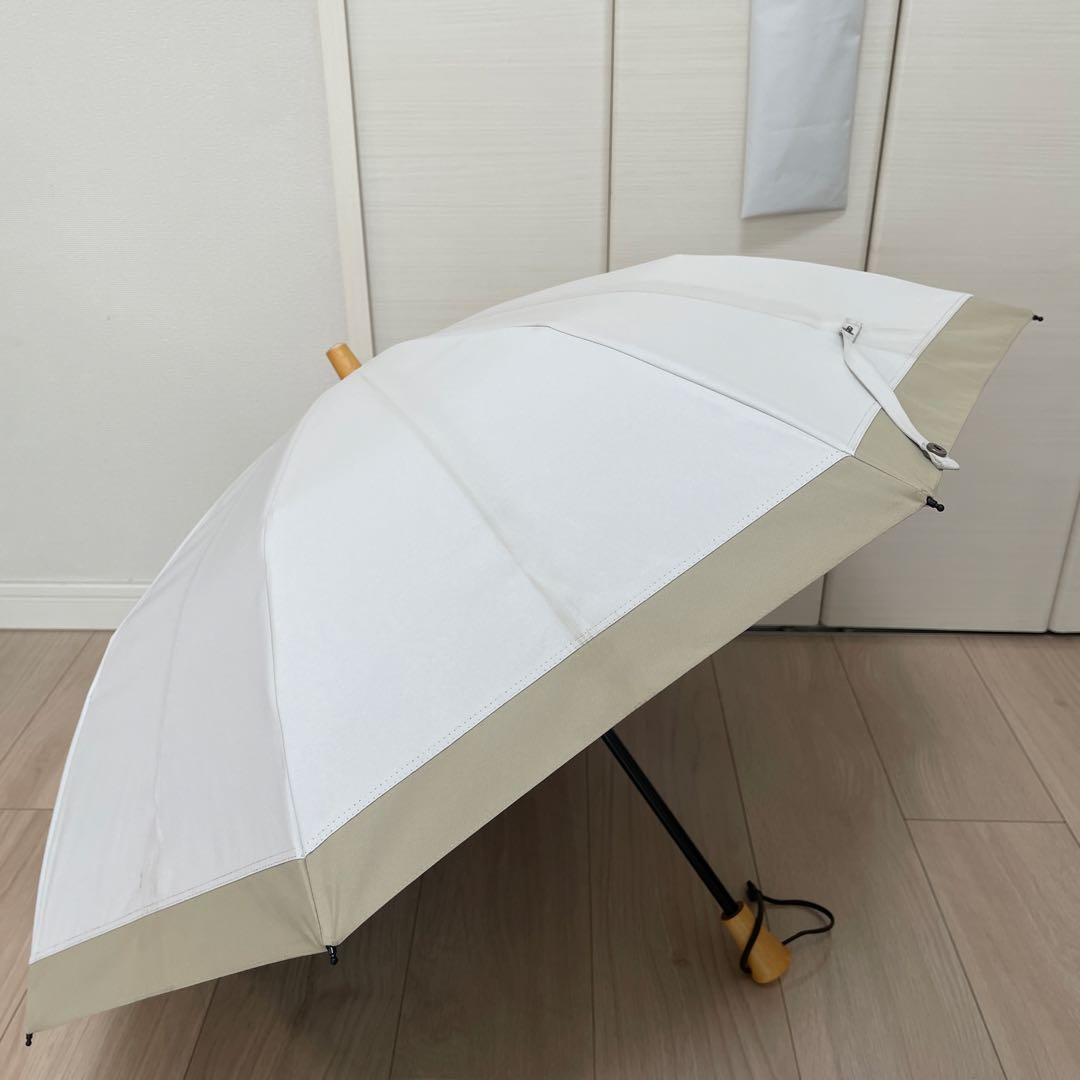 サンバリア100 折りたたみ日傘　２段折 コンビ ホワイト
