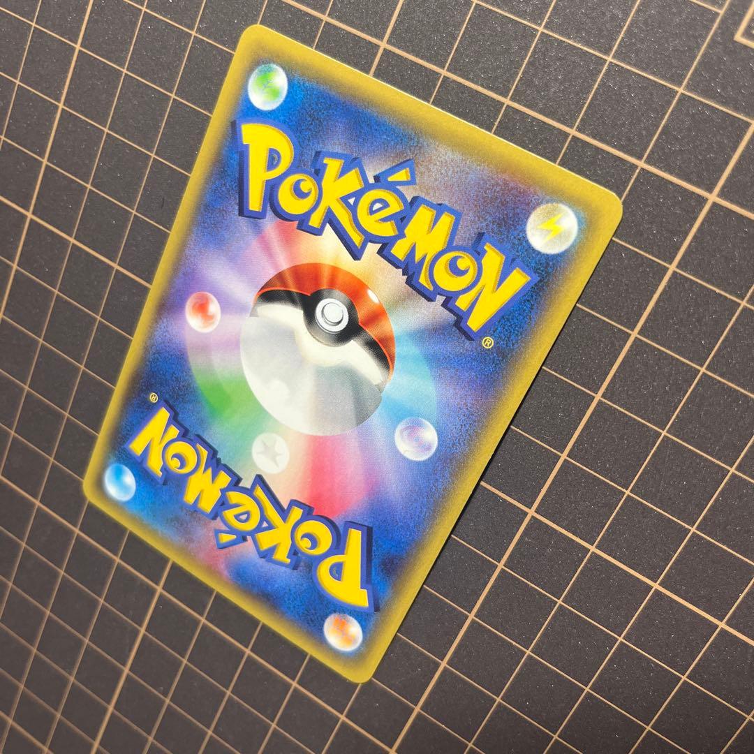 mリザードンex 20th 黒リザ