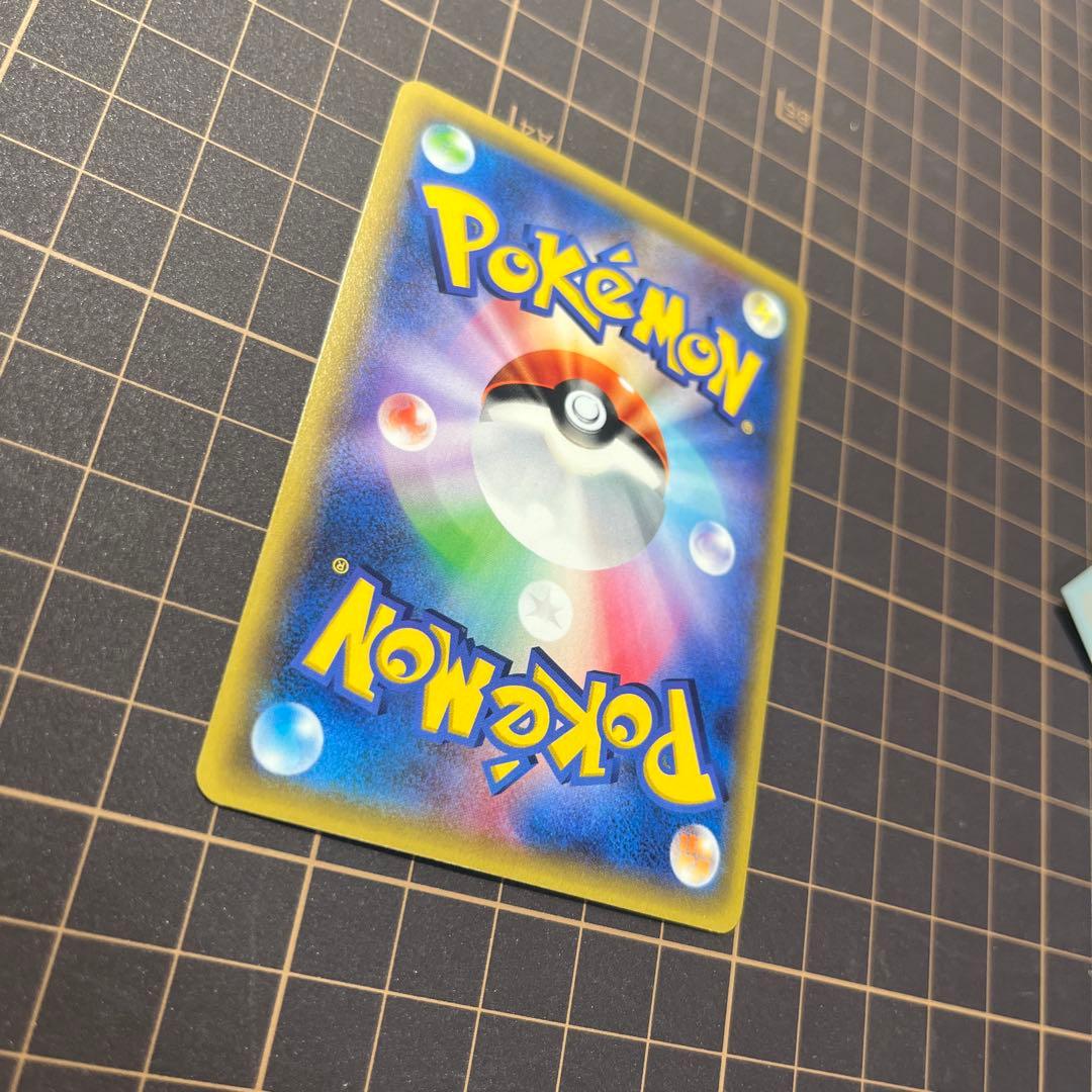 mリザードンex 20th 黒リザ