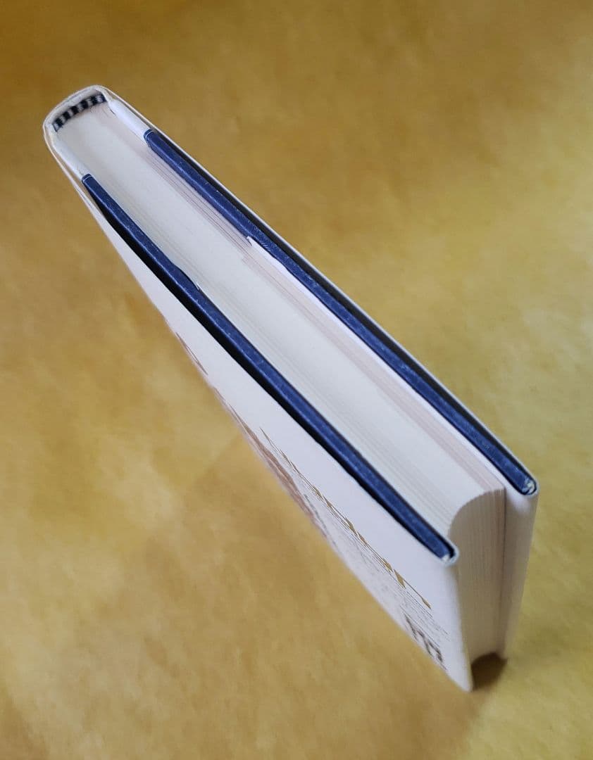 希少本【中川昭一/21世紀への座標軸】