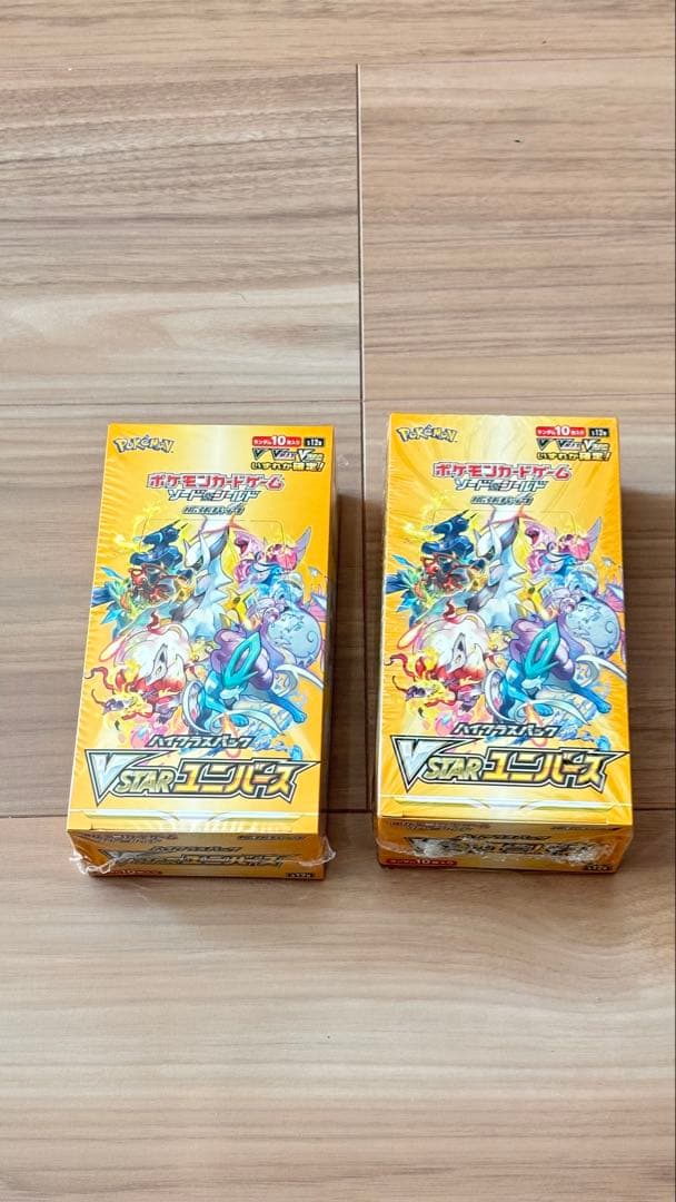 ポケモンカード VSTARユニバース　BOX シュリンク付き　2ボックス