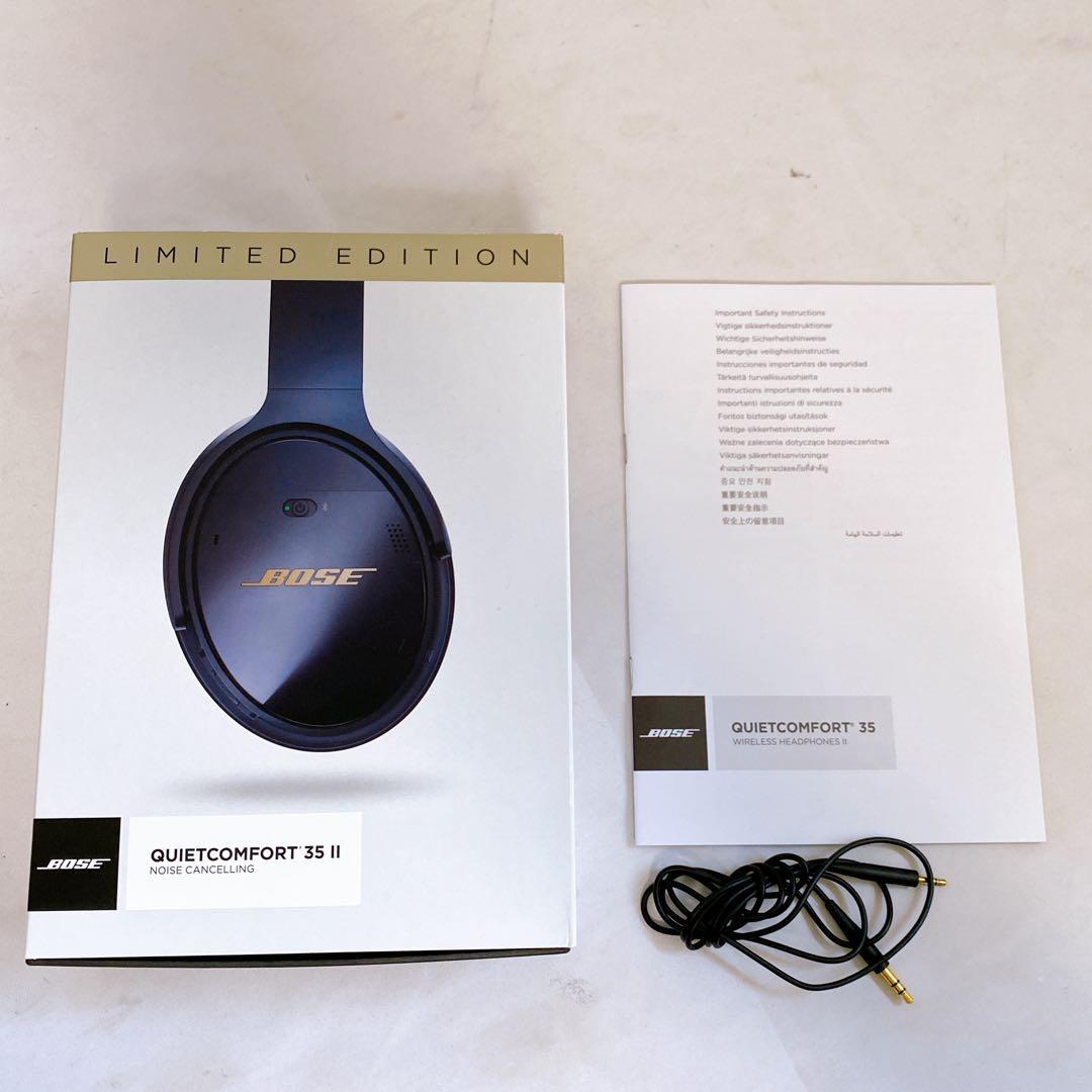限定　BOSE ワイヤレスヘッドホン　QUIETCOMFORT35 Ⅱ ネイビー