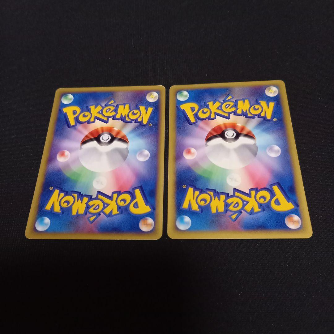 ポケモンカードe⚡ウインディ