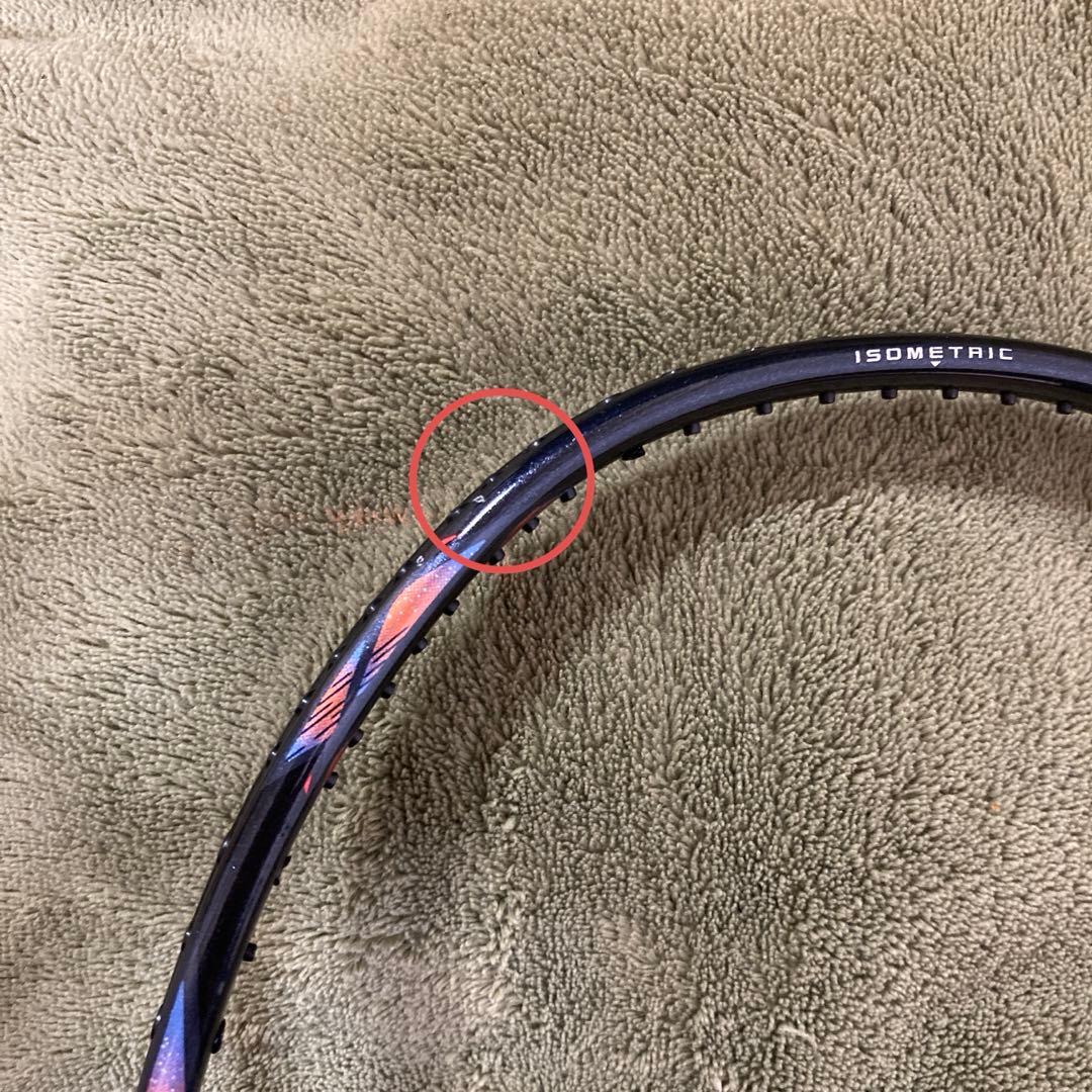 ヨネックス　アストロクス77PRO 4UG5 2本セット